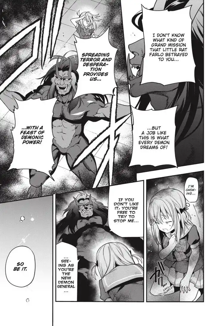 Hataraku Maousama! Chapter 74 14